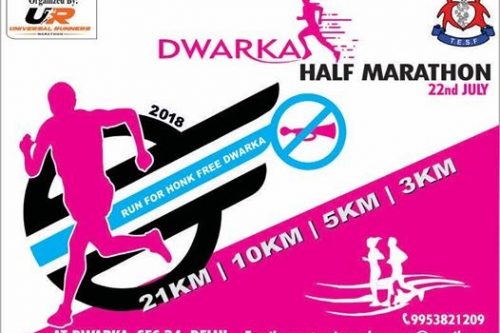 Half Marathon 2018 allsport